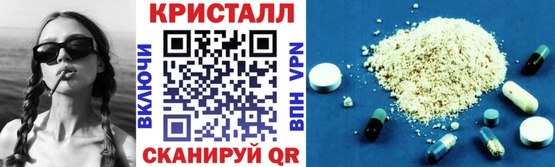 Амфетамин 98%  Черемхово 