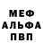 КЕТАМИН VHQ Polina Turgeneva