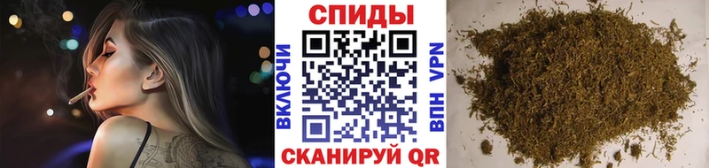 купить  цена  Черемхово  Бутират вода 