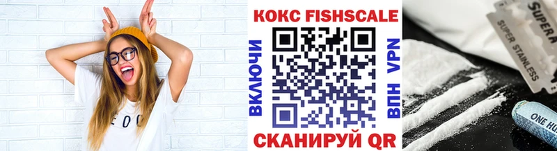 Cocaine Перу  цена   Черемхово 