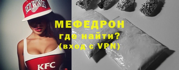 твердый Абинск