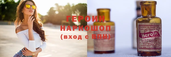 не бодяженный Абдулино