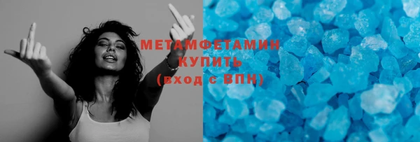 не бодяженный Абдулино