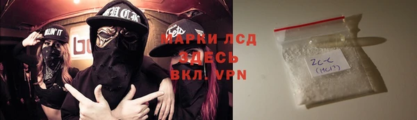 мет Алзамай