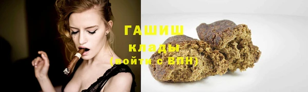 твердый Абинск