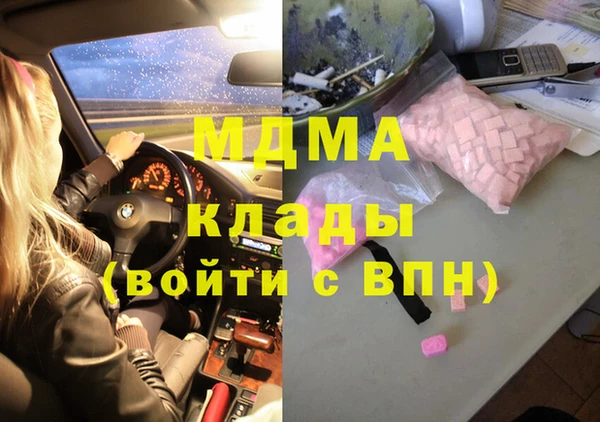 трава Алексеевка