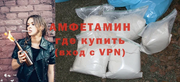 мет Алзамай