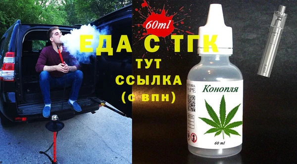 мет Алзамай