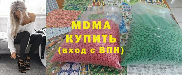 трава Алексеевка