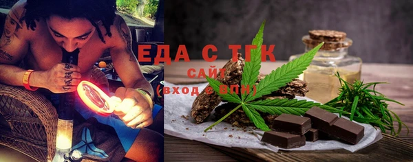 твердый Абинск