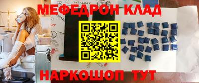 mix Ярославль