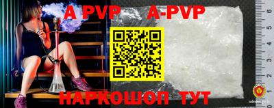 MDMA Premium VHQ Ярцево