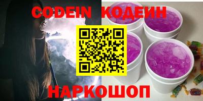 mix Ярославль
