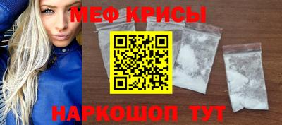 mix Ярославль