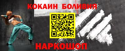 mix Ярославль