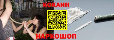 MDMA Premium VHQ Ярцево