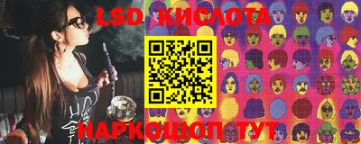 mix Ярославль