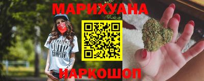 MDMA Premium VHQ Ярцево