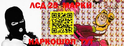 таблы Янаул