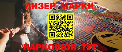 таблы Янаул
