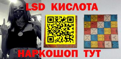 mix Ярославль