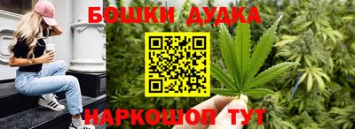 таблы Янаул