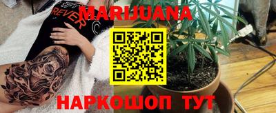 MDMA Premium VHQ Ярцево
