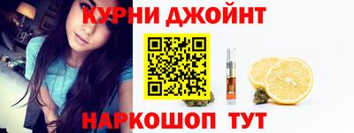 таблы Янаул