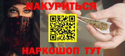 таблы Янаул