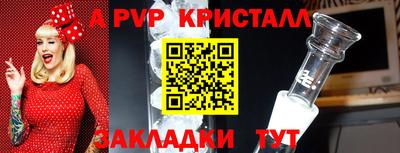 MDMA Premium VHQ Ярцево