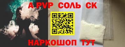 mix Ярославль