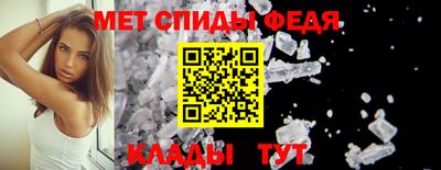 MDMA Premium VHQ Ярцево