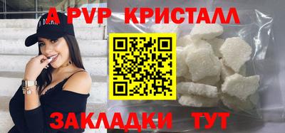 MDMA Premium VHQ Ярцево