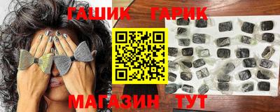 MDMA Premium VHQ Ярцево