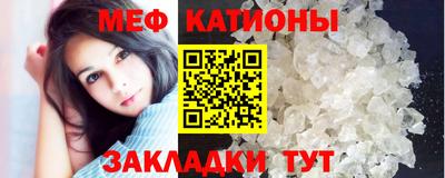 MDMA Premium VHQ Ярцево