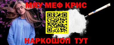 mix Ярославль